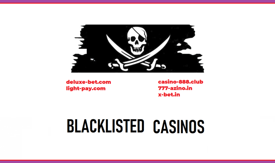 Blacklisted casinos updated